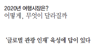뉴스 사진